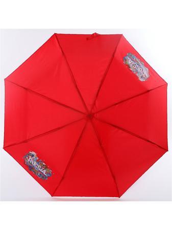 Зонт ArtRain