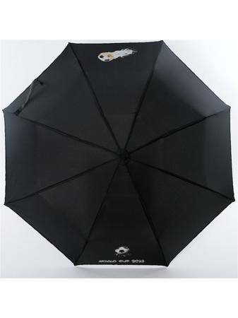 Зонт ArtRain