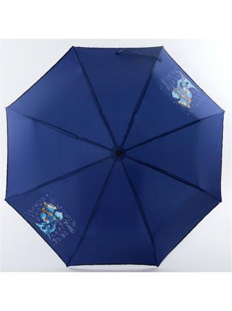 Зонт ArtRain