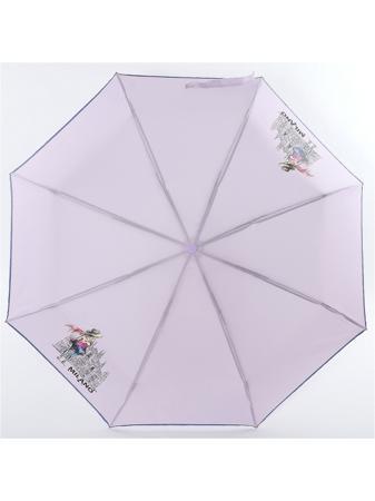 Зонт ArtRain