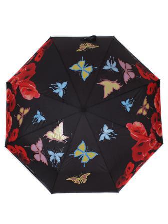 Зонт Flioraj