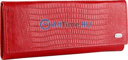 Ключница Petek