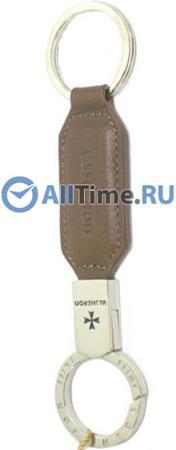 Ключница Narvin