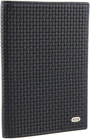 Обложка для документов Petek