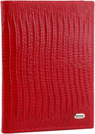 Обложка для документов Petek