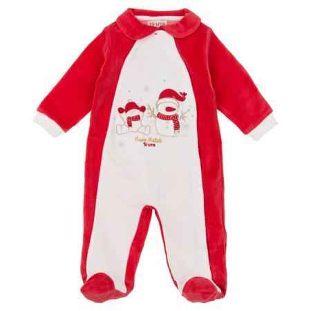 Комбинезон BRUMS