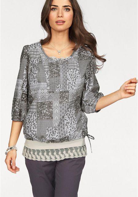 Блузка BOYSEN'S