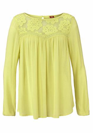 Блузка Buffalo London