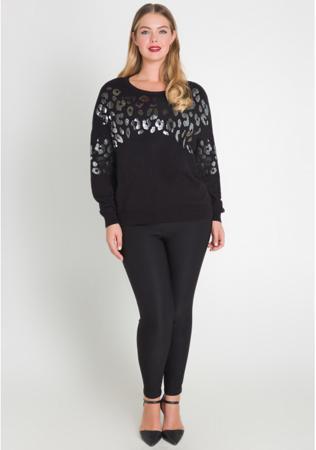 Джемпер Quelle