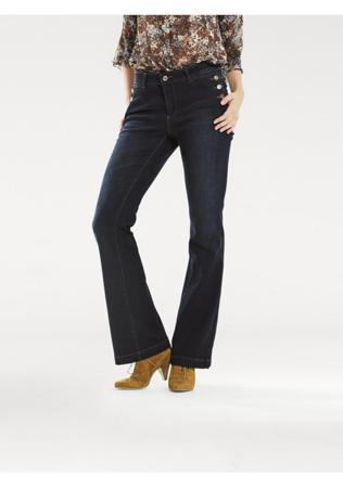 Джинсы PATRIZIA DINI