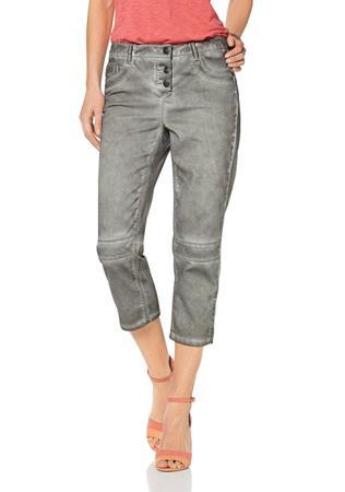 Джинсы tamaris