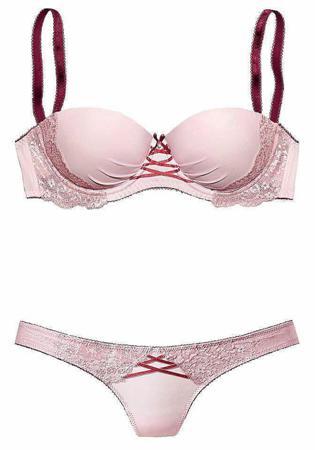 Бюстгальтер Lascana