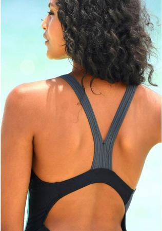 Купальник Quelle