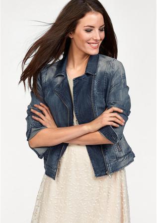 Куртка Aniston