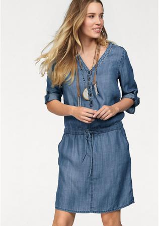 Платье s.Oliver