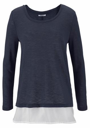 Пуловер Quelle