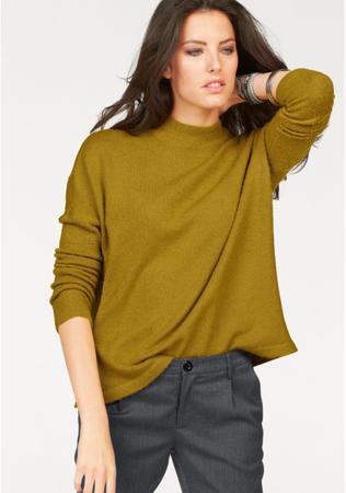 Пуловер Quelle