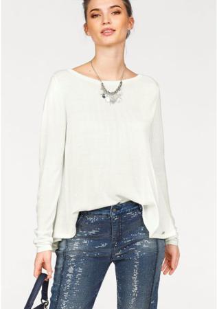 Пуловер Quelle