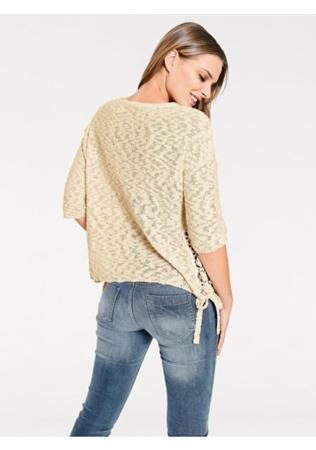 Пуловер Quelle