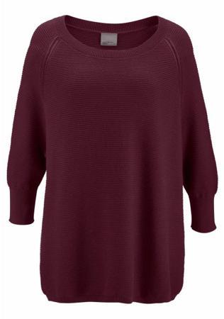 Пуловер Quelle