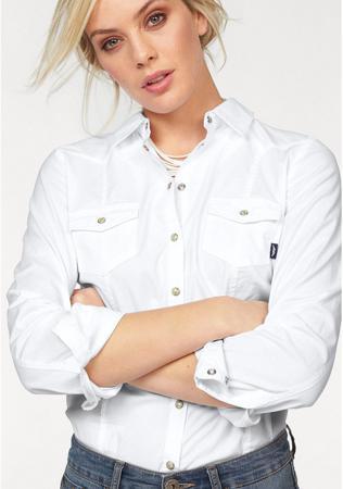 Рубашка Quelle