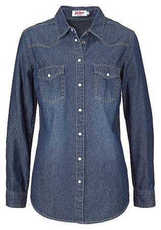 Рубашка Quelle