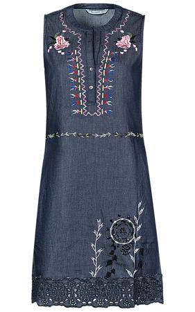 Платье Desigual