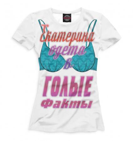 Футболка Print Bar