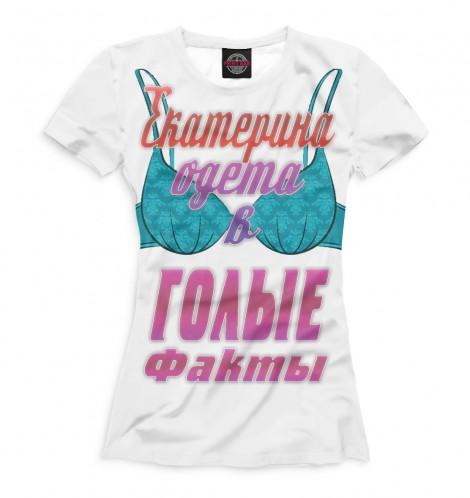 Футболка Print Bar