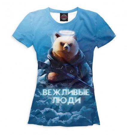 Футболка Print Bar