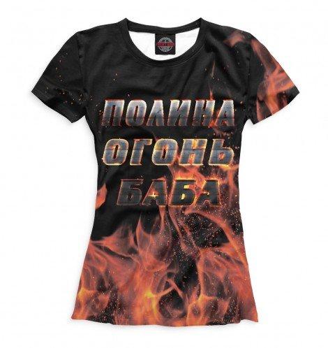 Футболка Print Bar