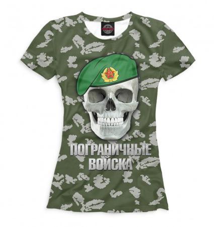 Футболка Print Bar