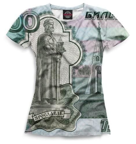 Футболка Print Bar