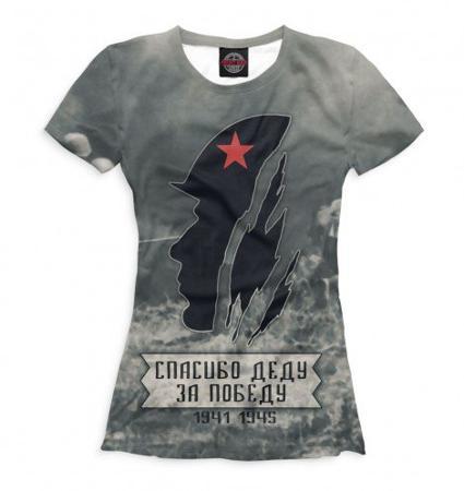 Футболка Print Bar