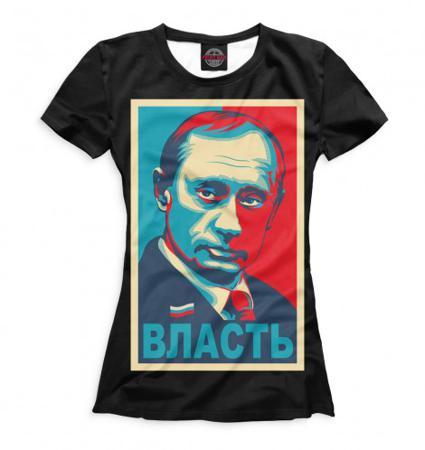 Футболка Print Bar