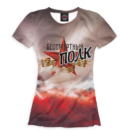 Футболка Print Bar