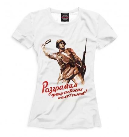 Футболка Print Bar