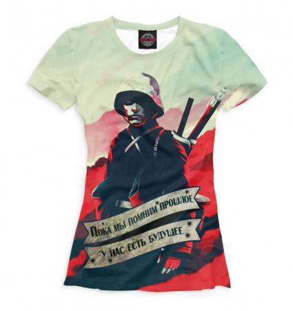 Футболка Print Bar