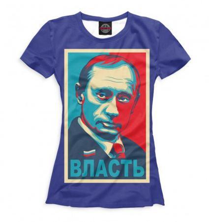 Футболка Print Bar