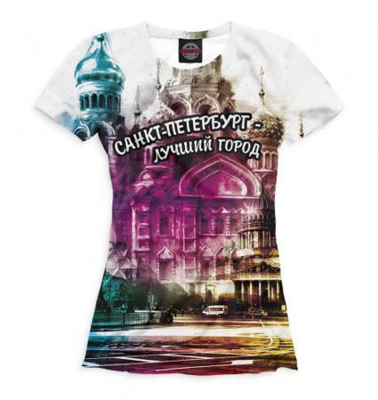 Футболка Print Bar