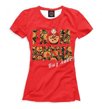 Футболка Print Bar