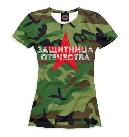 Футболка Print Bar