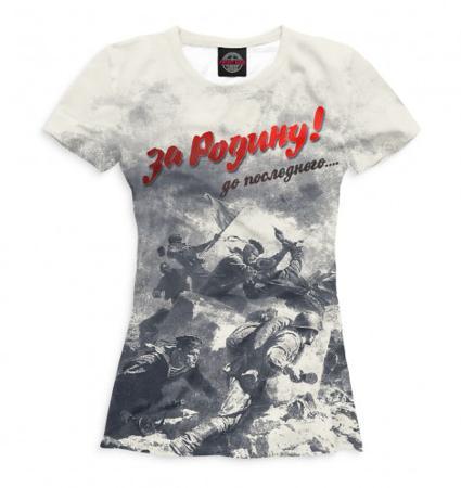 Футболка Print Bar