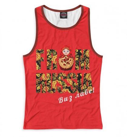 Майка Print Bar