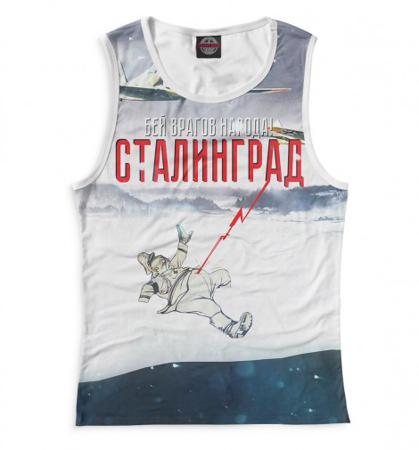 Майка Print Bar