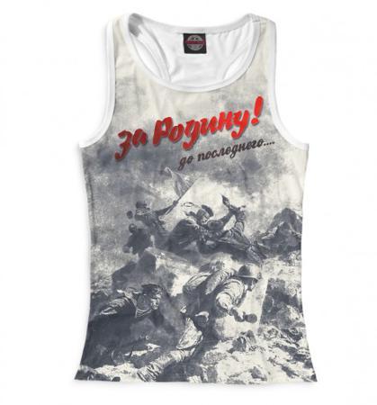 Майка Print Bar