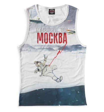 Майка Print Bar