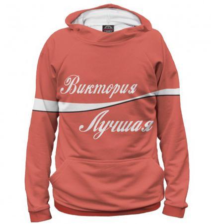 Свитер Print Bar