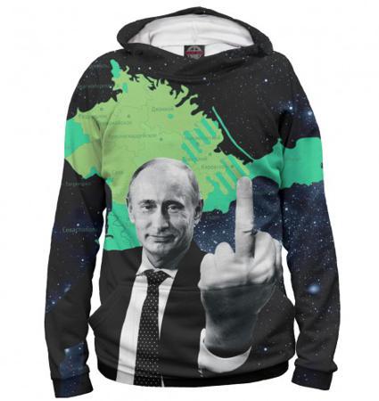 Свитер Print Bar