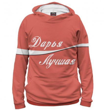 Свитер Print Bar